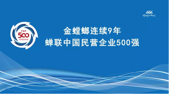 Betway·必威(西汉姆联)官方网站-Official website