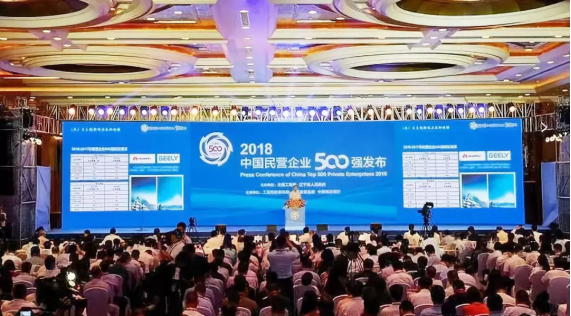 Betway·必威(西汉姆联)官方网站-Official website