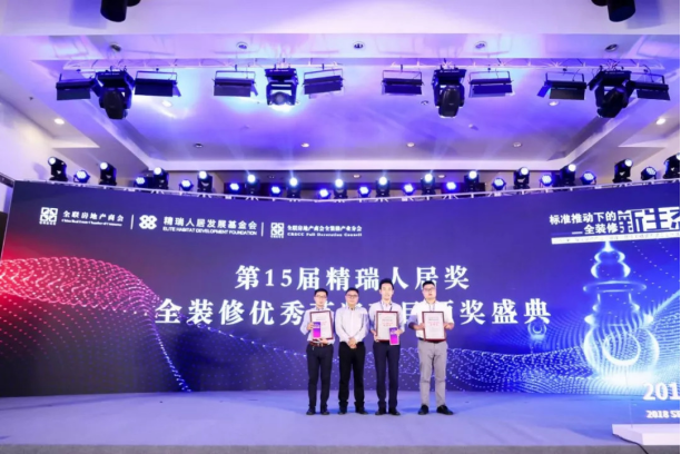 Betway·必威(西汉姆联)官方网站-Official website