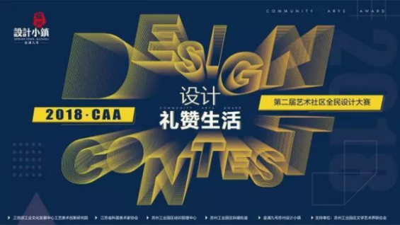 Betway·必威(西汉姆联)官方网站-Official website