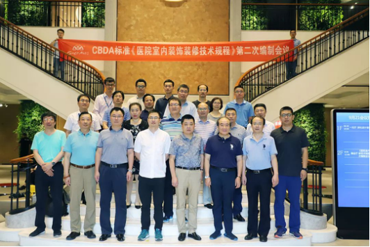 Betway·必威(西汉姆联)官方网站-Official website