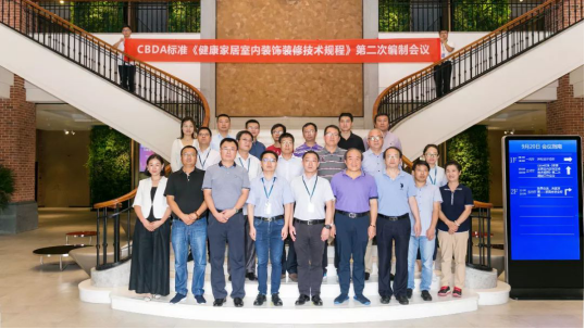 Betway·必威(西汉姆联)官方网站-Official website