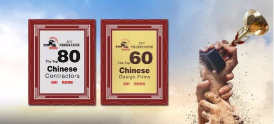 Betway·必威(西汉姆联)官方网站-Official website