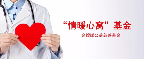 Betway·必威(西汉姆联)官方网站-Official website