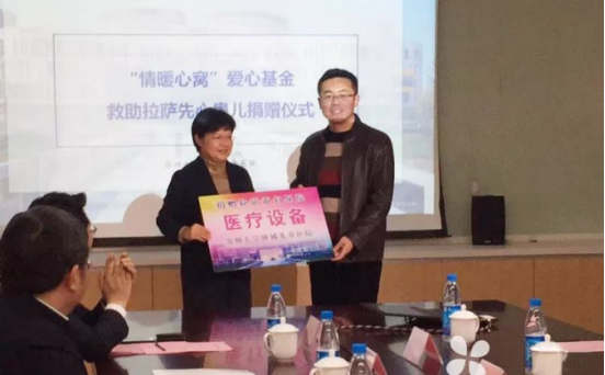 Betway·必威(西汉姆联)官方网站-Official website