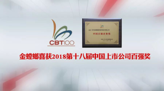 Betway·必威(西汉姆联)官方网站-Official website