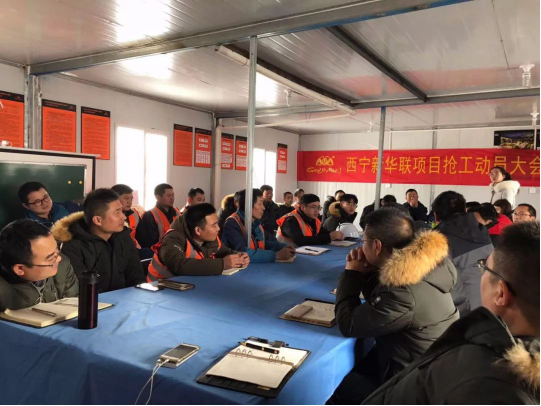 Betway·必威(西汉姆联)官方网站-Official website