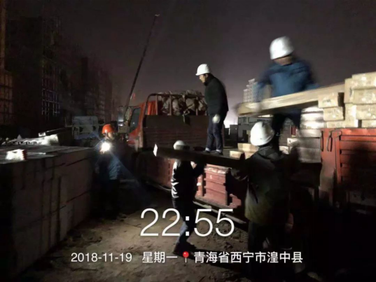 Betway·必威(西汉姆联)官方网站-Official website