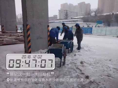 Betway·必威(西汉姆联)官方网站-Official website