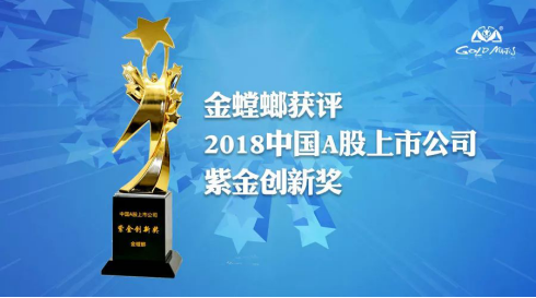 Betway·必威(西汉姆联)官方网站-Official website