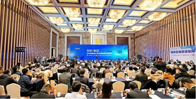 Betway·必威(西汉姆联)官方网站-Official website