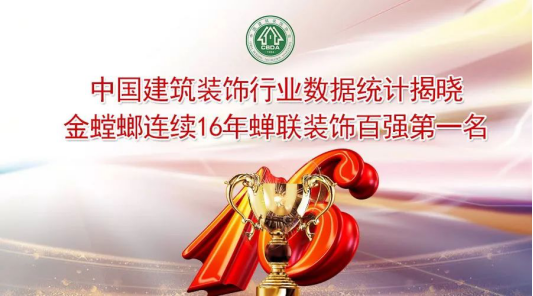 Betway·必威(西汉姆联)官方网站-Official website
