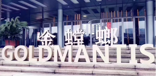 Betway·必威(西汉姆联)官方网站-Official website