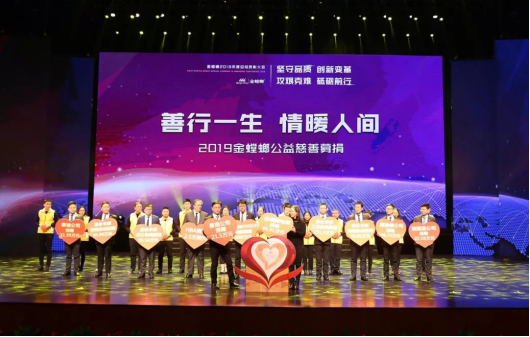 Betway·必威(西汉姆联)官方网站-Official website