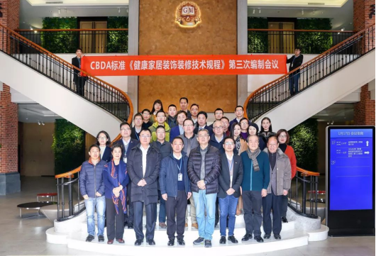 Betway·必威(西汉姆联)官方网站-Official website