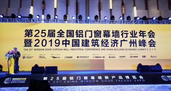 Betway·必威(西汉姆联)官方网站-Official website