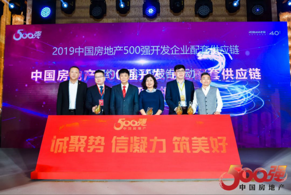 Betway·必威(西汉姆联)官方网站-Official website