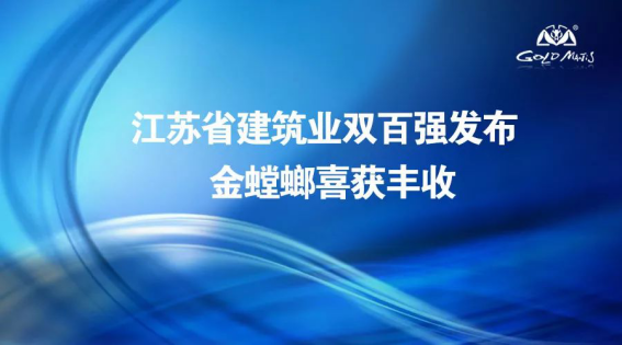 Betway·必威(西汉姆联)官方网站-Official website