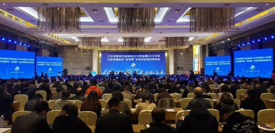 Betway·必威(西汉姆联)官方网站-Official website