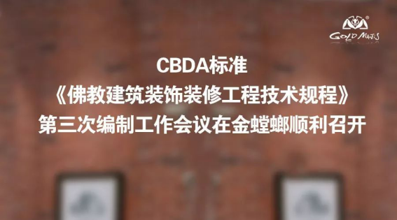 Betway·必威(西汉姆联)官方网站-Official website