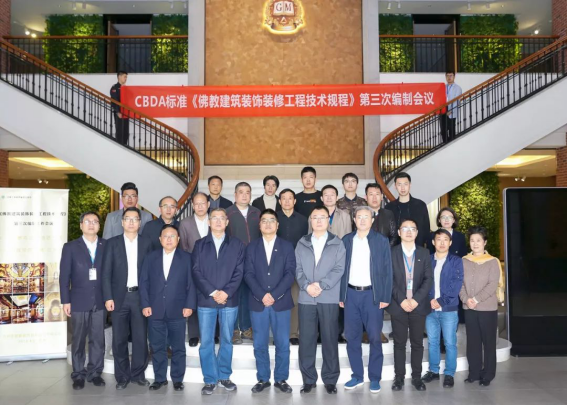 Betway·必威(西汉姆联)官方网站-Official website