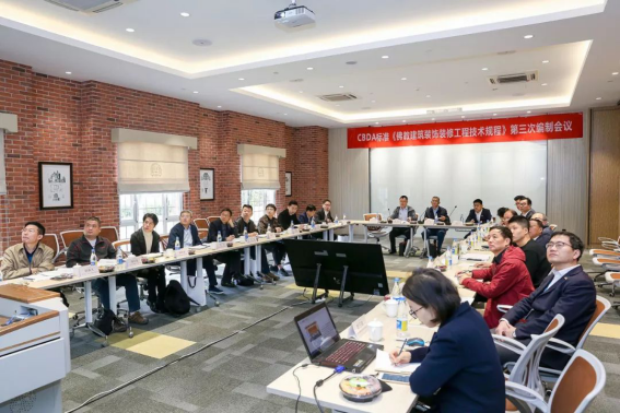 Betway·必威(西汉姆联)官方网站-Official website