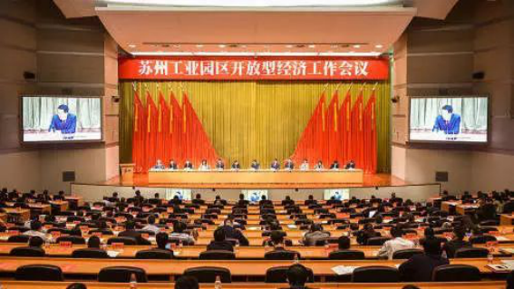 Betway·必威(西汉姆联)官方网站-Official website