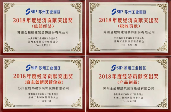 Betway·必威(西汉姆联)官方网站-Official website