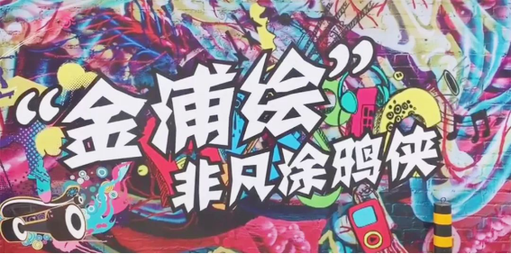 Betway·必威(西汉姆联)官方网站-Official website