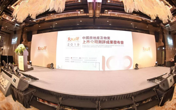 Betway·必威(西汉姆联)官方网站-Official website