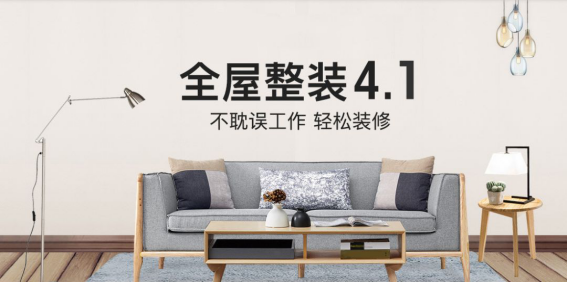 Betway·必威(西汉姆联)官方网站-Official website