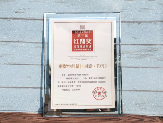 Betway·必威(西汉姆联)官方网站-Official website