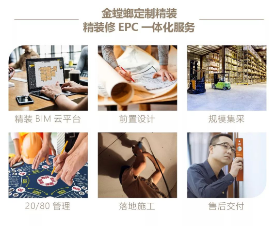 Betway·必威(西汉姆联)官方网站-Official website