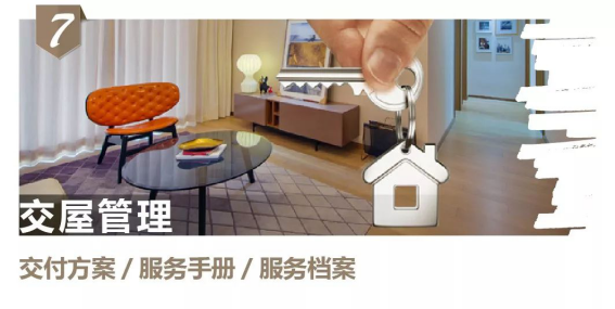 Betway·必威(西汉姆联)官方网站-Official website