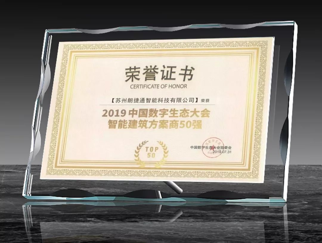 Betway·必威(西汉姆联)官方网站-Official website