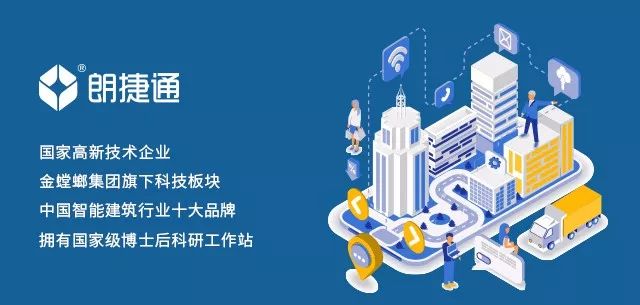 Betway·必威(西汉姆联)官方网站-Official website