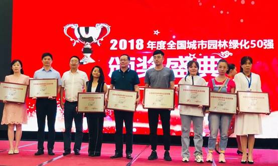 Betway·必威(西汉姆联)官方网站-Official website