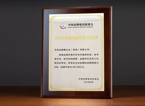 Betway·必威(西汉姆联)官方网站-Official website