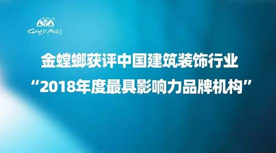Betway·必威(西汉姆联)官方网站-Official website