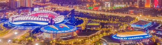 Betway·必威(西汉姆联)官方网站-Official website