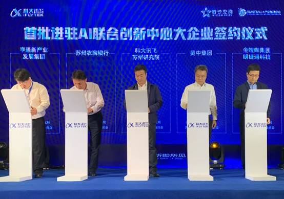 Betway·必威(西汉姆联)官方网站-Official website