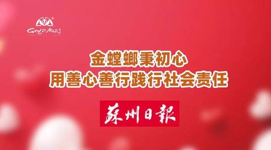 Betway·必威(西汉姆联)官方网站-Official website