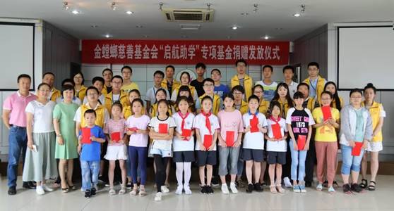 Betway·必威(西汉姆联)官方网站-Official website