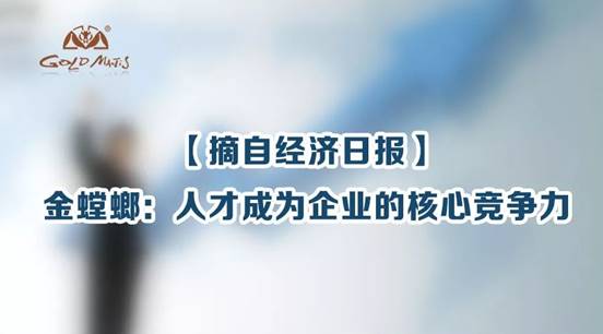 Betway·必威(西汉姆联)官方网站-Official website