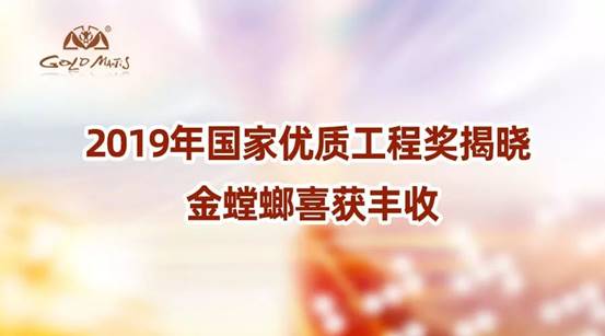 Betway·必威(西汉姆联)官方网站-Official website