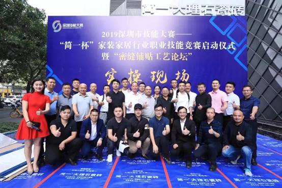 Betway·必威(西汉姆联)官方网站-Official website