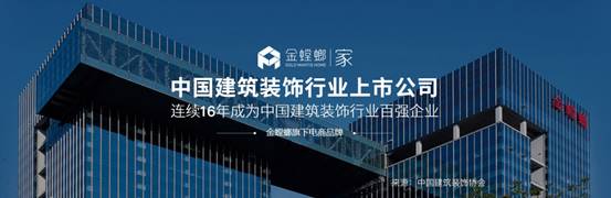 Betway·必威(西汉姆联)官方网站-Official website