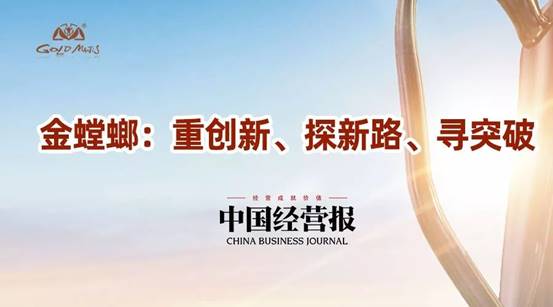 Betway·必威(西汉姆联)官方网站-Official website