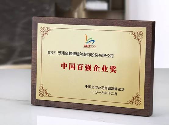 Betway·必威(西汉姆联)官方网站-Official website