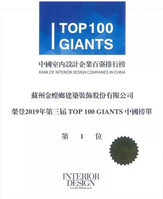 Betway·必威(西汉姆联)官方网站-Official website